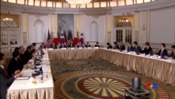 2015-09-30 美國之音視頻新聞: 美日韓外長討論北韓與氣變等問題