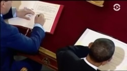 «Плохая сделка»