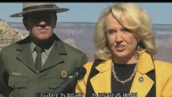 2013-10-16 美國之音視頻新聞: 美國部分國家公園開放