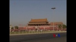 中共三中全会未达改革预期