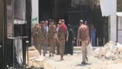 敘利亞民主武裝奪取伊斯蘭國據點