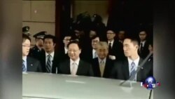 台湾新内阁星期一宣誓就职