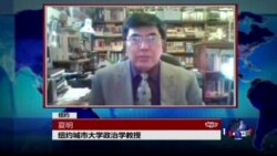 VOA连线: 俄罗斯学习中国网控经验 纽约前市长：习近平控制网络注定不会成功