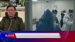 焦点对话：武汉之殇：专访武汉作家胡发云