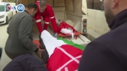 VOA國際60秒：2025年2月3日 