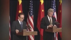 从历届中国领导人访美接待看两国关系冷暖