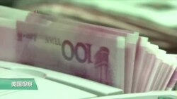 时事看台：钢铁关税 美中贸易战第一枪？