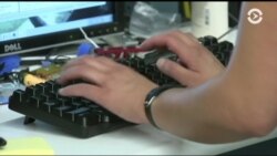 Пять миллионов долларов в день