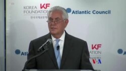 蒂勒森與安理會成員國商討如何向北韓施壓