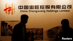 中國最大國企之一。