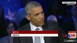 奥巴马市民大会掀枪控辩论 向国会施压