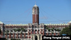 台灣總統府(資料照片)