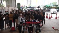 黃之鋒等三人“認罪” 面臨入獄但誓言繼續抗爭