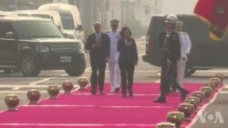 台湾总统蔡英文主持舰成军典礼