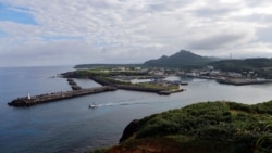 日本與那國島人擔憂若發生台海衝突 島上缺乏援助台灣人的應急計劃