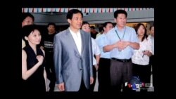 中国当局启动对薄熙来案的审判