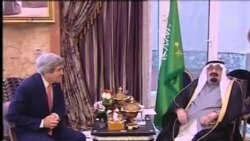 克里：沙特熱情支持中東和平