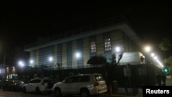 美國駐墨西哥瓜達拉哈拉市領事館