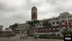 台灣總統府2019年11月18日中午(美國之音記者齊勇明拍攝)