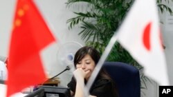 中國與日本國旗 