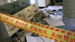 台灣花蓮發生6.1級地震