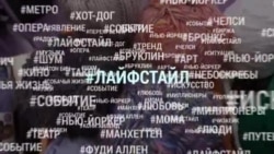 Фетишисты изнаночной и лицевой глади