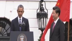 奧巴馬習近平開始會談