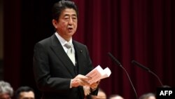 2018年3月18日，日本首相安倍晉三在橫須賀國防學院畢業典禮上發表講話。