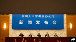 全國人大常委會8月31日下午全票通過香港特首產生辦法決議案