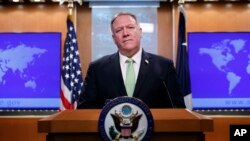 美國國務卿蓬佩奧在記者會上。