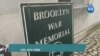 II Jahon urushi qurbonlariga bag’ishlangan Nyu-York yodgorliklari