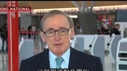 2013-05-29 美國之音視頻新聞: 據報中國黑客竊取澳洲情報總部藍圖