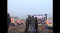 中国民间人士公祭 拉开纪念六四25周年序幕