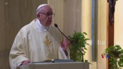 2018-09-12 美國之音視頻新聞: 教宗週四接見美國天主教會領袖商討性虐待醜聞