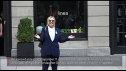 希拉里在纽约参加9/11纪念仪式