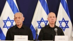 內塔尼亞胡與美國同聲抨擊國際刑事法院逮捕令歐盟稱應履行