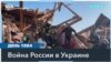 Генштаб ВСУ сообщил об атаке на Саратовский НПЗ; войска РФ ударили по объектам энергетики Украины 