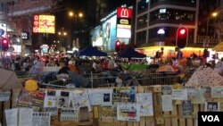 金鐘佔領區11月11日繼續集會（美國之音海彥拍攝）