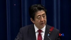 2015-10-06 美國之音視頻新聞: 日本首相希望中國未來能夠加入TPP