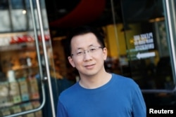 字節跳動公司創始人兼CEO張一鳴在美國加州。 (2020年3月4日)