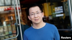 资料照：字节跳动公司创始人兼CEO张一鸣 (2020年3月4日) 