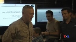 2016-12-02 美國之音視頻新聞: 川普將任命退役將軍馬蒂斯為國防部長