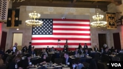 美國商會2018年4月10日在其總部大樓內舉辦一場活動。（美國之音林楓拍攝）