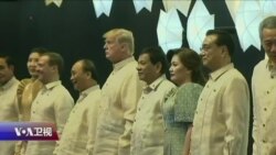 海峡论谈：印太梦vs.中国梦 台湾梦与谁同?