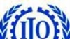 ILO：全球就业危机可能恶化