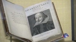 走进美国：福尔杰莎士比亚图书馆