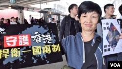香港市民鄺太太 (美國之音特約記者 湯惠芸拍攝 )