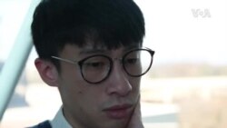 梁頌恆接受美國之音專訪