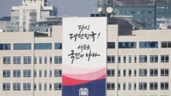 北韓首次報導南韓戒嚴危機 南韓前防長被捕後自殺未遂