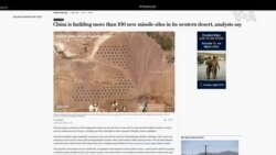 中國迅速擴充核武令人關注